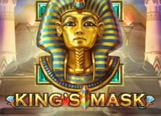 King mask