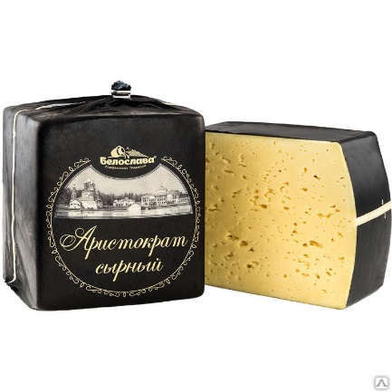 Аристократ сыр с ароматом топленого молока, Белослава, вес, Белорусский фермер, точка 139А