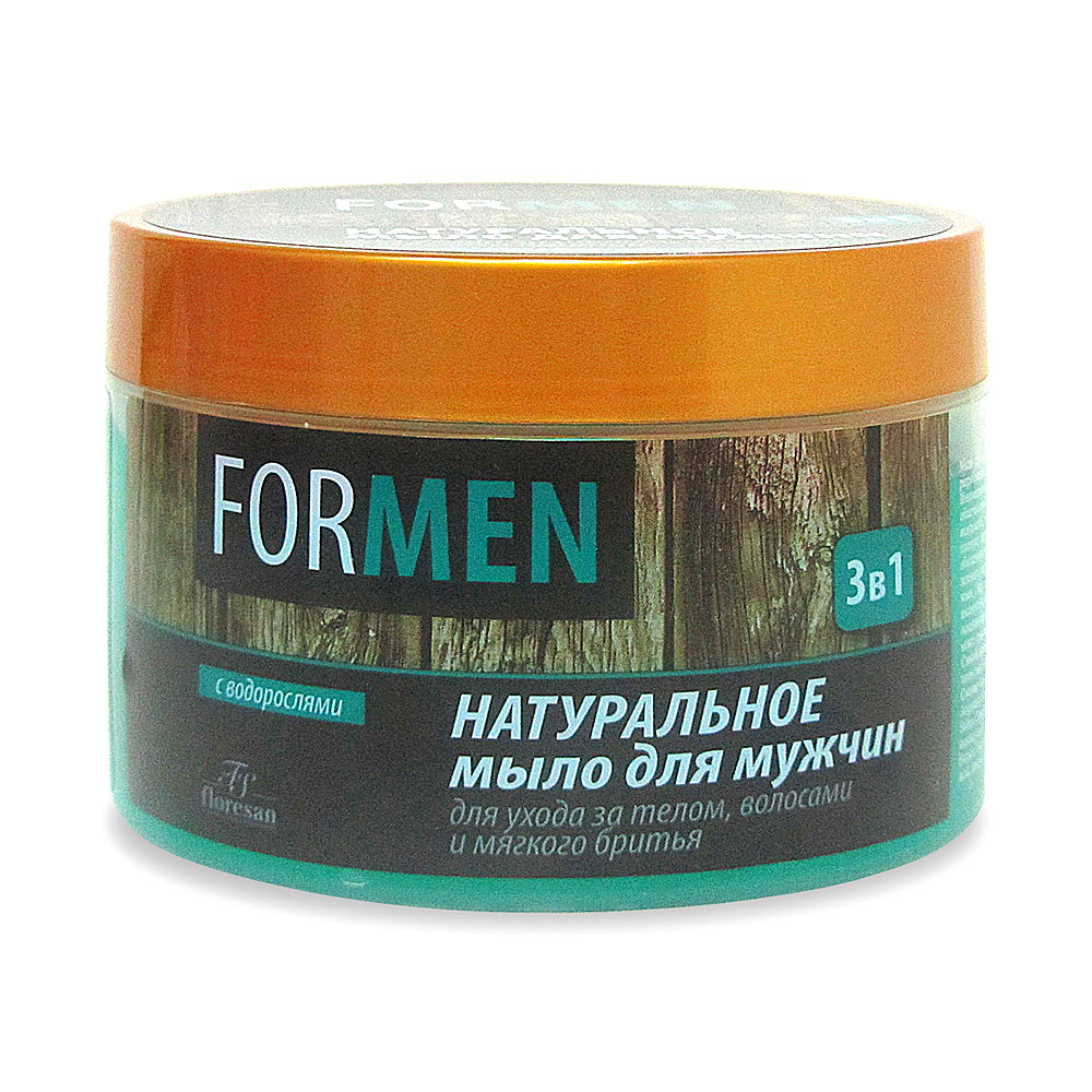 Мыло натуральное для мужчин 3 в 1, уход за кожей и волосами, для мягкого бритья, 450 гр, 