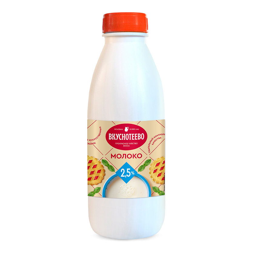 Молоко Вкуснотеево, 2.5%,пастеризованное, 900мл, , Рынок рахова, ИП Агишева, №30