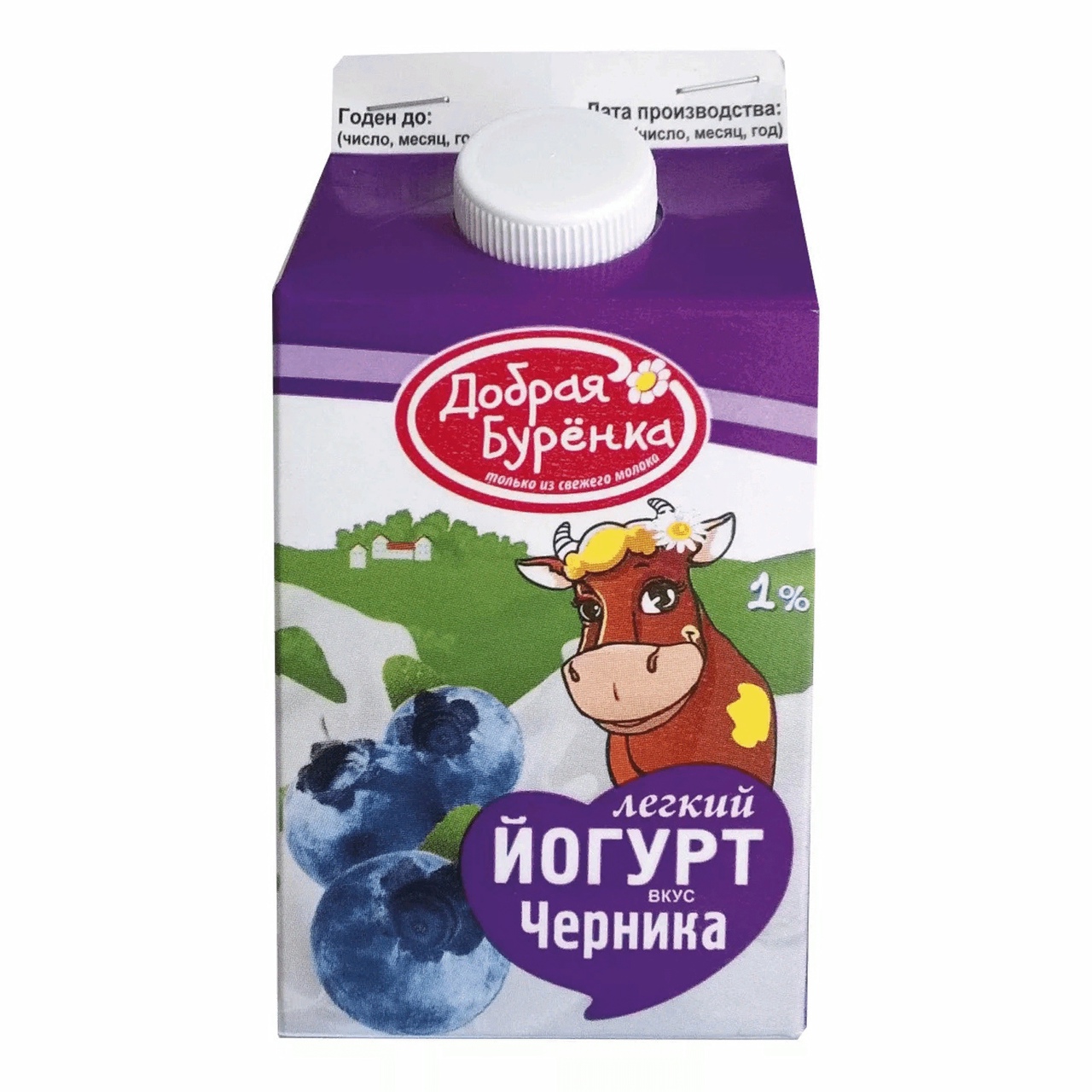 Йогурт питьевой Добрая Буренка черника 1% БЗМЖ 450 г, рынок Сельхоз, Добрая Буренка точка №63Ар