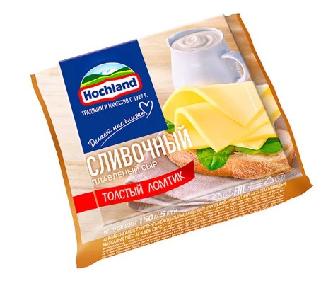 Плавленый сыр hochland сливочный, 150 гр, рынок Сенной, ИП Марнов, точка №30р