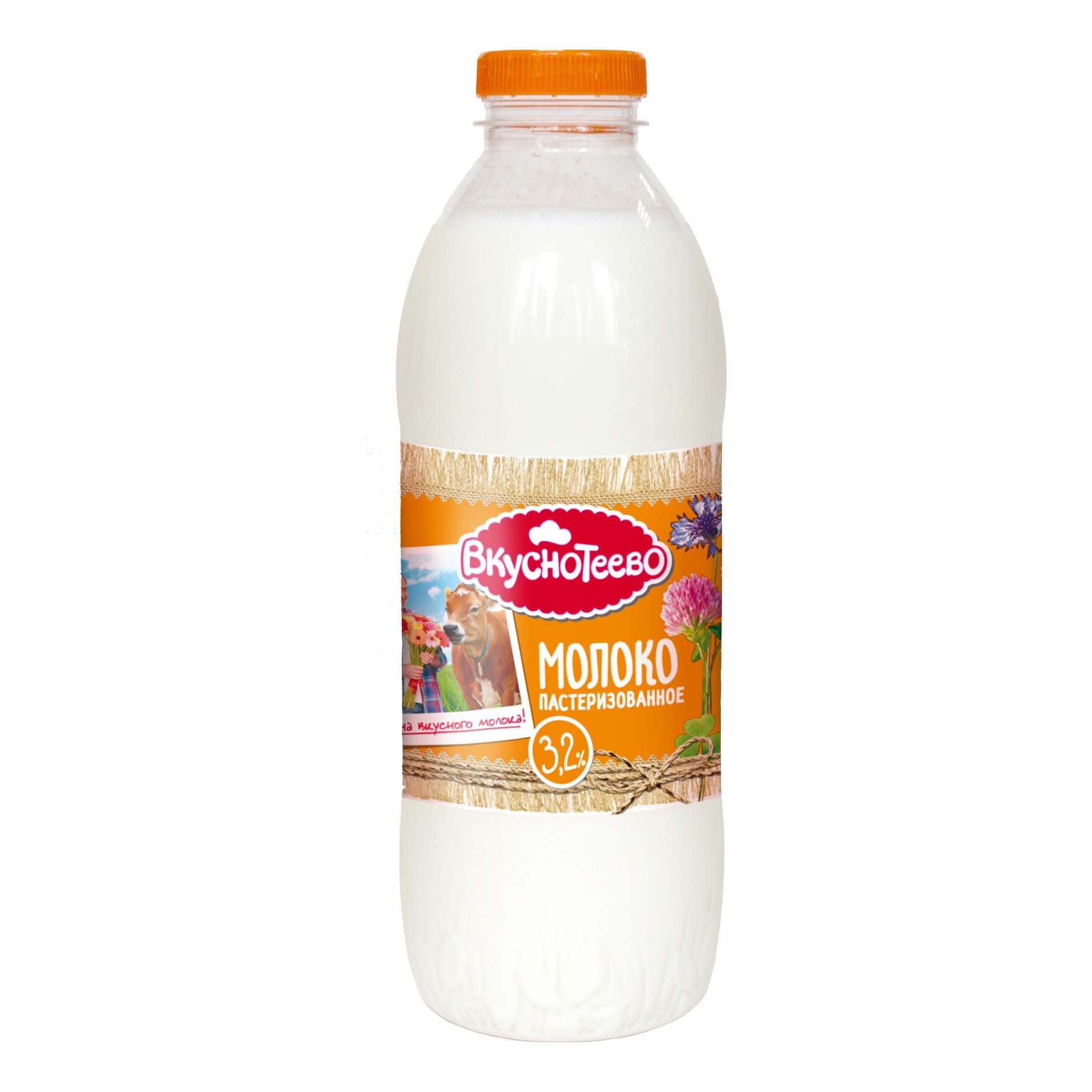 Молоко Вкуснотеево пастеризованное 3.2%, 900 мл, рынок Сенной, ИП Марнов, точка №30р