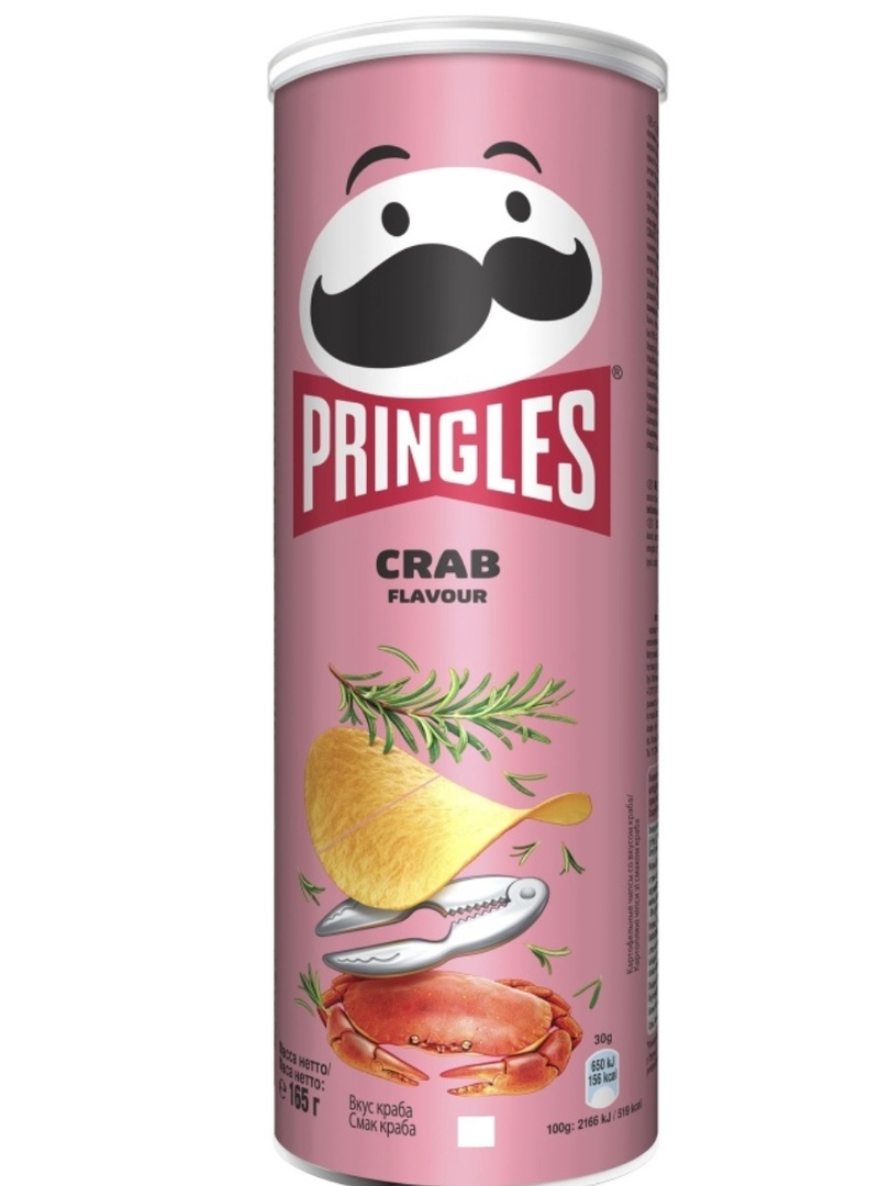 Чипсы Pringles картофельные Crab, 165 г, рынок Рахова, ИП Ступников, точка №99 - правое 