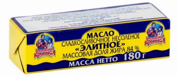 Масло сладкосливочное Бабушкина крынка, 84 %, ГОСТ, 180 гр,  Белорусский фермер, точка 139А