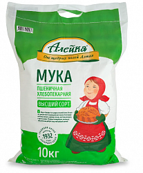 Мука пшеничная "Алейка" хлебопекарная сорт высший 10 кг, рынок Рахова, ИП Арушанян, точка № 98
