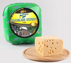 Сыр Каложский премиум, вес, Белорусский фермер, точка 139А