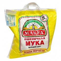 Мука MAKFA пшеничная Высший сорт 5 кг, рынок Рахова, ИП Арушанян, точка № 98