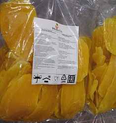 Манго лист (желтый), Таиланд,1 кг, ИП Гафуров, точка № 50