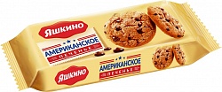 Печенье овсяное  Яшкино с шоколадной крошкой, 200 гр, рынок Рахова, ИП Мехралиева, точка №21, 9
