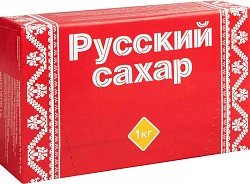 Русский сахар кусковой, твердый,  1 кг, рынок РАХОВА, ИП Назарова, точка №1б