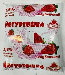 Йогурт клубничный «ЙОГУРТОШКА» 2,5%     500г. п/э (5-суток), Русский Продукт, рынок Рахова, ИП Демешкин, точка №61а