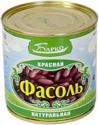 Фасоль красная консер., ж/б, Барко, 425 мл, Белорусский фермер, точка 139А