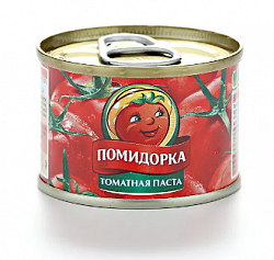 Томатная паста "Помидорка", 70 гр, рынок Рахова, ИП Арушанян, точка № 98