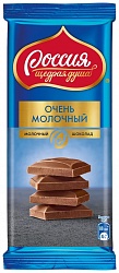 Шоколад Россия - Щедрая душа! Очень молочный, 82 г, Крытый рынок, ИП Близнюков, точка №99р - правое