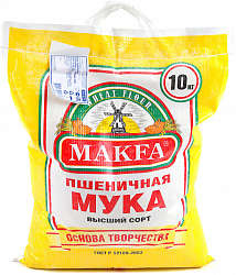 Мука MAKFA пшеничная Высший сорт 10 кг, рынок Рахова, ИП Арушанян, точка № 98