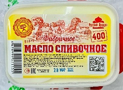 Масло сливочное «Фабричное» ТУ 69% контейнер 200 г (35-суток), Русский Продукт, рынок Рахова, ИП Демешкин, точка №61а