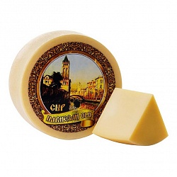 Сыр Пармезан, Италия, твердый, вес., рынок РАХОВА, ИП Исагов, вес, точки №44, 79а