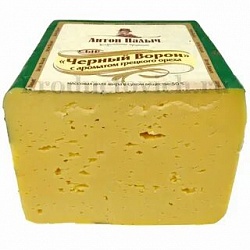 Сыр Черный Ворон, с ароматом грецкого ореха, вес, ИП Баранова, точка №25