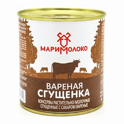 Сгущенка вареная "МариМолоко" 8,5% с ключом 380 гр, Крытый рынок, ИП Арушанян, точка № 98