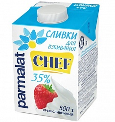 Сливки Parmalat ультрапастеризованные 35%, 500 гр, рынок Сенной, ИП Марнов, точка №30р