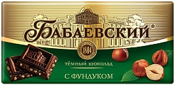 Шоколад Бабаевский темный с фундуком, 100 г, ИП Ступников, точка №99 - правое
