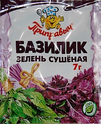 Базилик зелень сушеная, ОМЕГА специи, 7 г., рынок Рахова, Казахстанские продукты