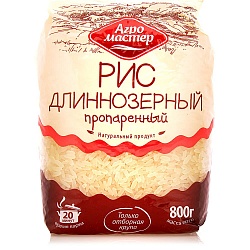 Рис пропаренный, Агромастер, 800 гр, рынок Рахова, ИП Назарова, точка №1б