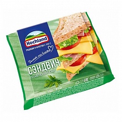 Плавленый сыр hochland сэндвич, 150 гр, рынок Сенной, ИП Марнов, точка №30р