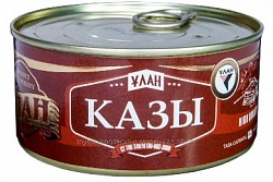 Казы, тушеное мясо, Улан, 325 гр, рынок Рахова, ИП Гаджиева, точка №58