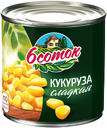 Кукуруза сладкая "6 соток", 400 гр, рынок Рахова, ИП Арушанян, точка № 98
