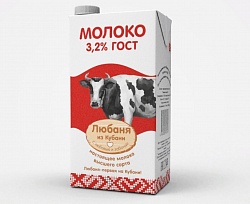 Молоко 3,2% ультрапастеризованное "Любаня из Кубани" БЗМЖ 1 л, рынок Кольцо, ИП Бессонова точка №62Ар