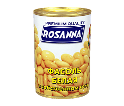фасоль белая "Rosanna", 400 гр, рынок Рахова, ИП Арушанян, точка № 98