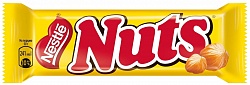 Батончик Nuts с цельным фундуком, 50 г, рынок Рахова, ИП Ступников, точка №99 - правое