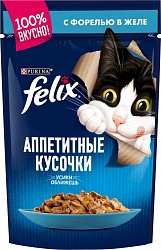 Влажный корм Felix Аппетитные кусочки для взрослых кошек, с форелью в желе 85 г, рынок Рахова, ИП Ступников, точка №99 - правое
