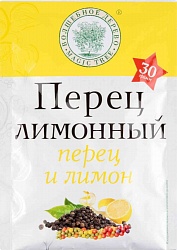 Приправа  перец лимонный, перец и лимон, 30 гр., Волшебное дерево Арктика, рынок на Рахова,
