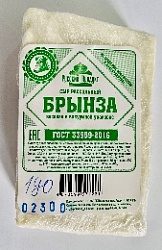 Сыр рассольный « Брынза», (сырный продукт), вес, Русский Продукт, рынок Рахова, ИП Демешкин, точка №61а
