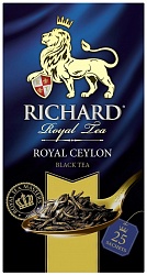 Чай черный Richard Royal Ceylon в пакетиках, 25 пак., рынок Сенной, ИП Аринушкин точка№3р