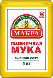 Пшеничная мука Makfa, 1 кг, Крытый рынок, ИП Арушанян, точка № 98