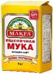 Мука Макфа пшеничная высший сорт, 1 кг, рынок Рахова, ИП Назарова, точка №1б